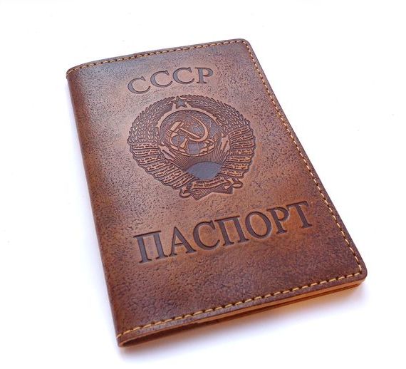 прописка в Кимовске